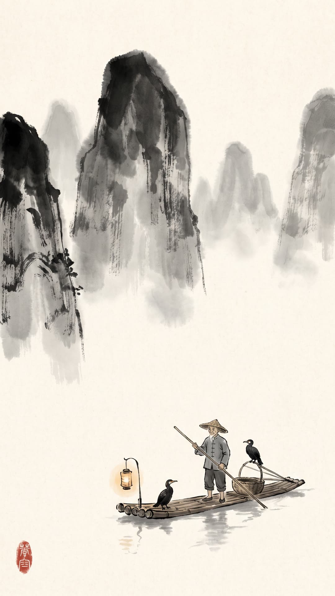 The first frame of Cormorant